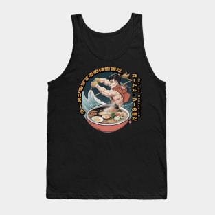 Martial Arts Ramen Noodles Fusion Kickboxer Tank Top